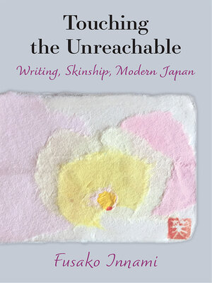 Touching the Unreachable - ebook